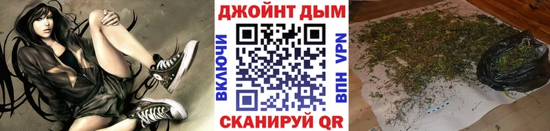 Где купить наркотики Лыткарино Бошки Шишки Кокаин Псилоцибиновые грибы Альфа ПВП Меф мяу мяу Гашиш