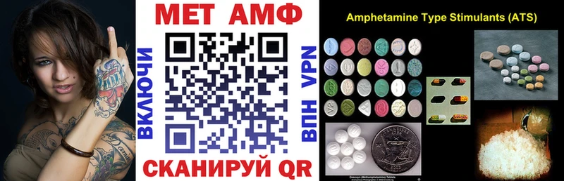 Amphetamine 98%  Лыткарино 