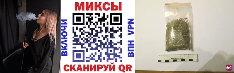 OMG ссылки  где найти   Лыткарино  БУТИРАТ жидкий экстази 