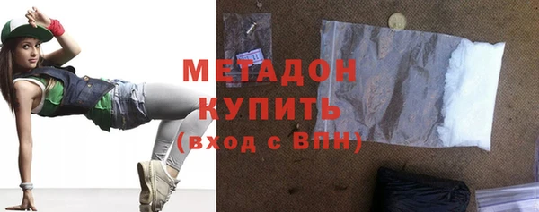 кокс Верея