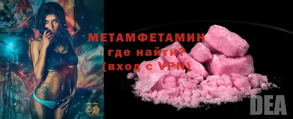 дмт Богородск