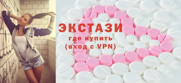 кокс Верея