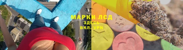кокс Верея