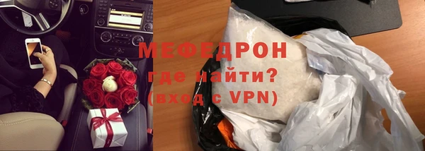 героин Верхнеуральск