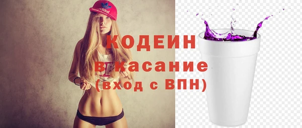 прущая мука Богородицк