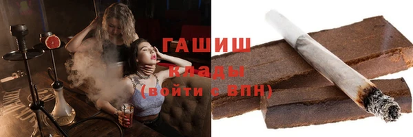 прущая мука Богородицк