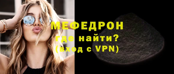 таблы Касимов