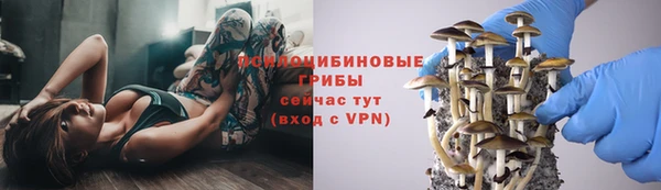 героин Верхнеуральск
