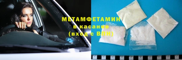 скорость mdpv Карталы