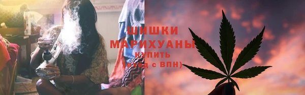 кокс Верея