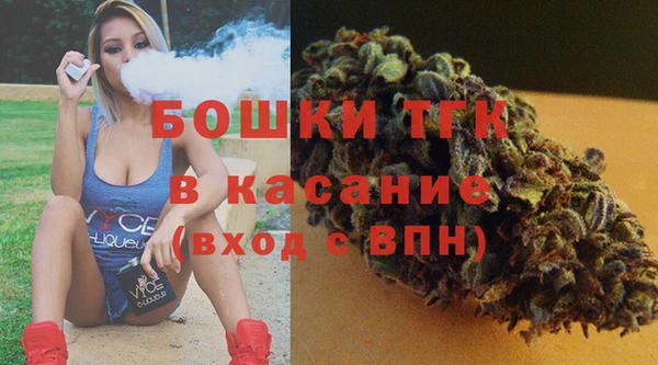 амфетамин Богданович