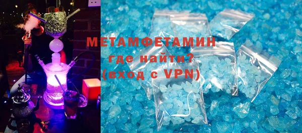 дмт Богородск