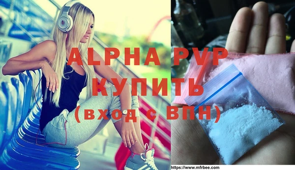 таблы Беломорск