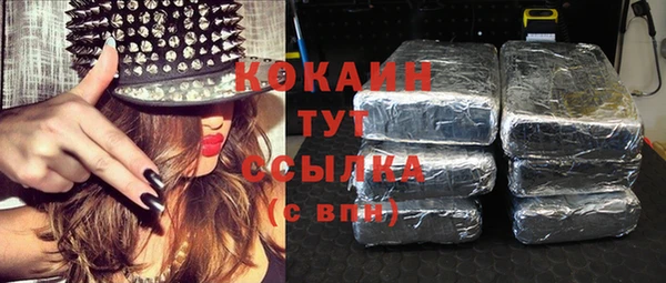 метамфетамин Дубна