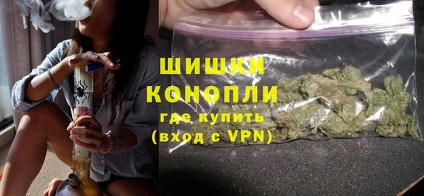 героин Верхнеуральск