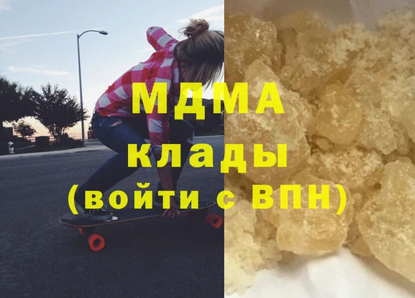 прущая мука Богородицк