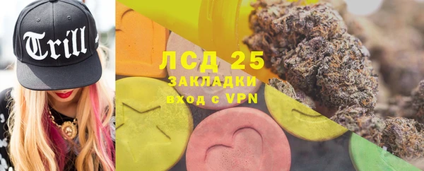кокс Верея