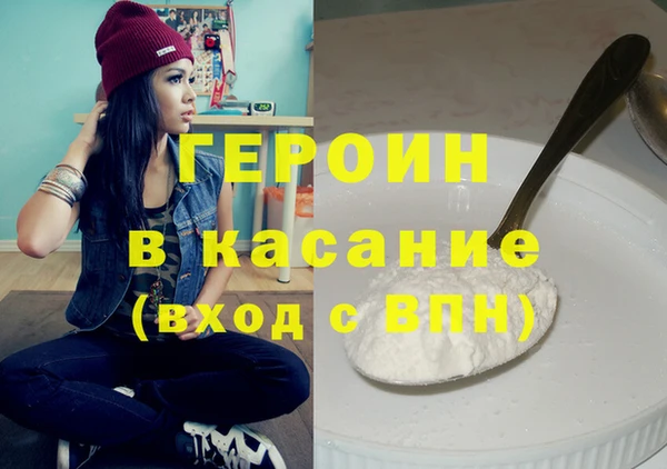 дмт Богородск