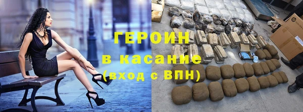 кокс Верея