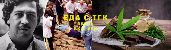 героин Верхнеуральск