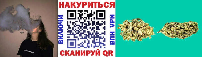 мега рабочий сайт  Лыткарино  Марихуана марихуана 